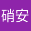硝安油剤爆薬