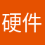 硬件资讯_Jeffrey.ning