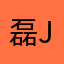 磊jl