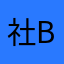 社BAKWSNBO