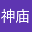 神庙经济埃及法老土地神
