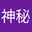 神秘人Mr.G