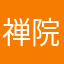 禅院直哉，ドブカス
