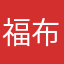 福布斯富豪榜发布