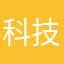 科技拉家带口变得吃