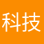 科技框架哈哈