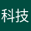 科技狂熱份子