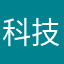 科技馆JJ