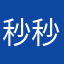 秒秒弥撒SECOND