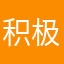 积极探索创新
