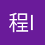 程琳 ins