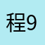 程996