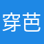 穿芭蕾鞋的乌鸦