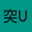 突ujjjj