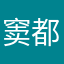 窦都A5HtUs7e