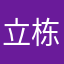 立栋山寨