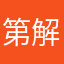 第一次撰寫評論 請Instagram加油 解決問題