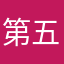第五人格好きすぎて死ぬ