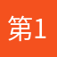 第15关到底怎么过？