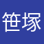笹塚Ichika