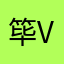 筚路蓝缕移动广告和 v