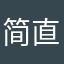 简直就像少男少女