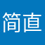 简直就是个笑话