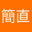 簡直快去賺錢錢實實在在呀早餐