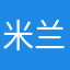 米兰店