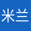 米兰达·狂野小清新·儿