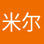 米尔扎先生