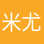 米尤桃
