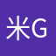 米斯兰迪尔The Grey