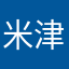 米津さん新曲好きすぎる