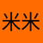 米米拉Suchen
