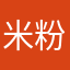 米粉店y h