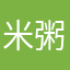 米粥破培训