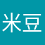 米豆闖江湖