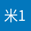 米100%使用の蒟蒻