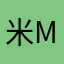 米M哦M哦
