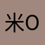 米O苗苗
