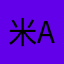 米aaaaaaaa