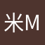 米miko