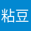 粘豆包，