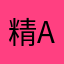 精品 App