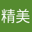 精美jdjssnsj