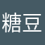 糖豆516