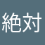 絶対面白くないからやめとけ
