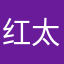 红太狼188