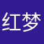 红尘客栈 梦几多